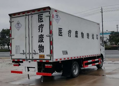 國(guó)六5.2米危險(xiǎn)品冷藏車圖片 國(guó)六5.2米危險(xiǎn)品冷藏車圖片