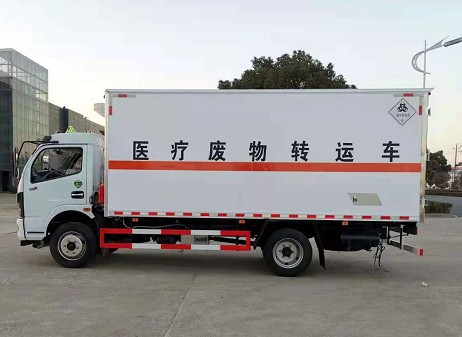 國(guó)六5.2米危險(xiǎn)品冷藏車圖片 國(guó)六5.2米危險(xiǎn)品冷藏車圖片