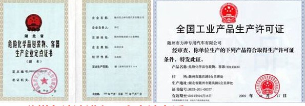 ΣU(xin)W(xu)Ʒba(chn)I(y)c(din)C(sh)ȫ(gu)I(y)a(chn)Ʒa(chn)SC