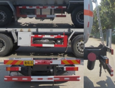國六東風(fēng)天龍前四后八19立方腐蝕性物品罐式運(yùn)輸車細(xì)節(jié)圖片 國六東風(fēng)天龍前四后八19立方腐蝕性物品罐式運(yùn)輸車細(xì)節(jié)圖片