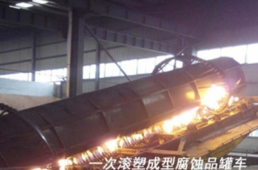 國六東風(fēng)天龍前四后八19立方腐蝕性物品罐式運(yùn)輸車細(xì)節(jié)圖片 國六東風(fēng)天龍前四后八19立方腐蝕性物品罐式運(yùn)輸車細(xì)節(jié)圖片