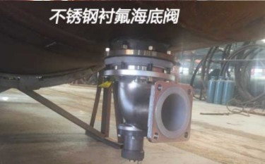 國六東風(fēng)天龍前四后八19立方腐蝕性物品罐式運(yùn)輸車細(xì)節(jié)圖片 國六東風(fēng)天龍前四后八19立方腐蝕性物品罐式運(yùn)輸車細(xì)節(jié)圖片