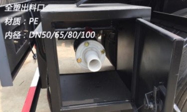 國六東風(fēng)天龍前四后八19立方腐蝕性物品罐式運(yùn)輸車細(xì)節(jié)圖片 國六東風(fēng)天龍前四后八19立方腐蝕性物品罐式運(yùn)輸車細(xì)節(jié)圖片