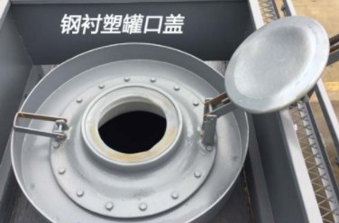 國六東風(fēng)天龍前四后八19立方腐蝕性物品罐式運(yùn)輸車細(xì)節(jié)圖片 國六東風(fēng)天龍前四后八19立方腐蝕性物品罐式運(yùn)輸車細(xì)節(jié)圖片