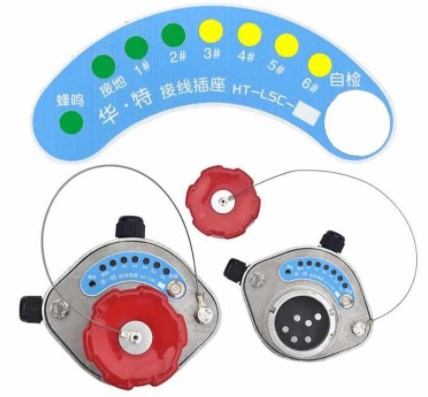 ͹܇(ch)ԙzy(c)(xin)·BʾD