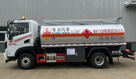 東風華神HV3D加油車,專力牌ZLC5116GJYEQ6型加油車 東風華神HV3D加油車,專力牌ZLC5116GJYEQ6型加油車
