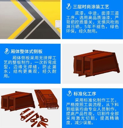 |L(fng)8s܇_8s܇a(chn)S