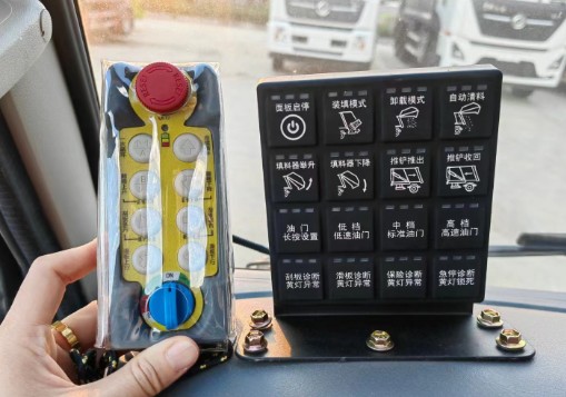 王力壓縮垃圾車廠家_東風(fēng)途逸藍(lán)牌壓縮垃圾車價(jià)格 王力壓縮垃圾車廠家_東風(fēng)途逸藍(lán)牌壓縮垃圾車價(jià)格